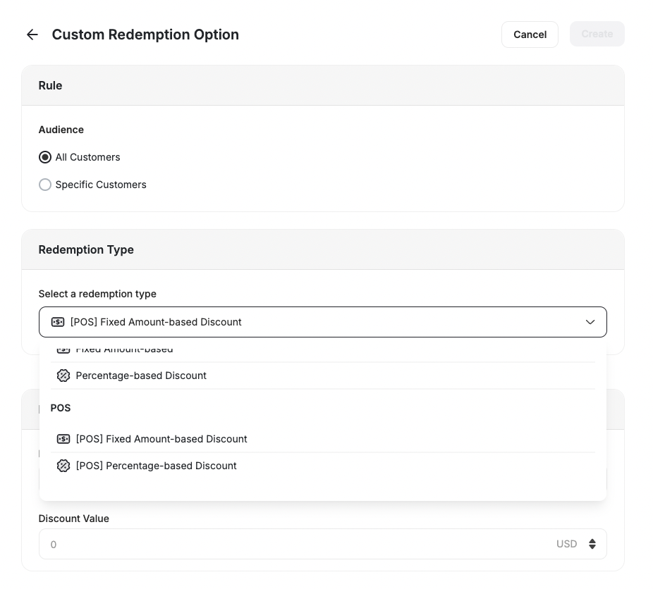 POS rewards configuration