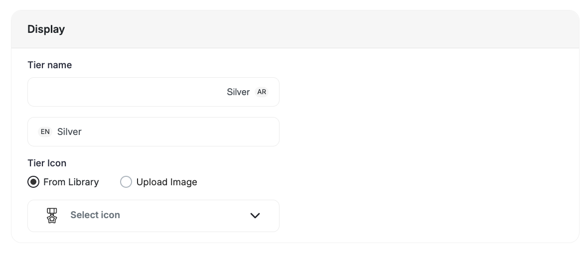 Tier Display Settings