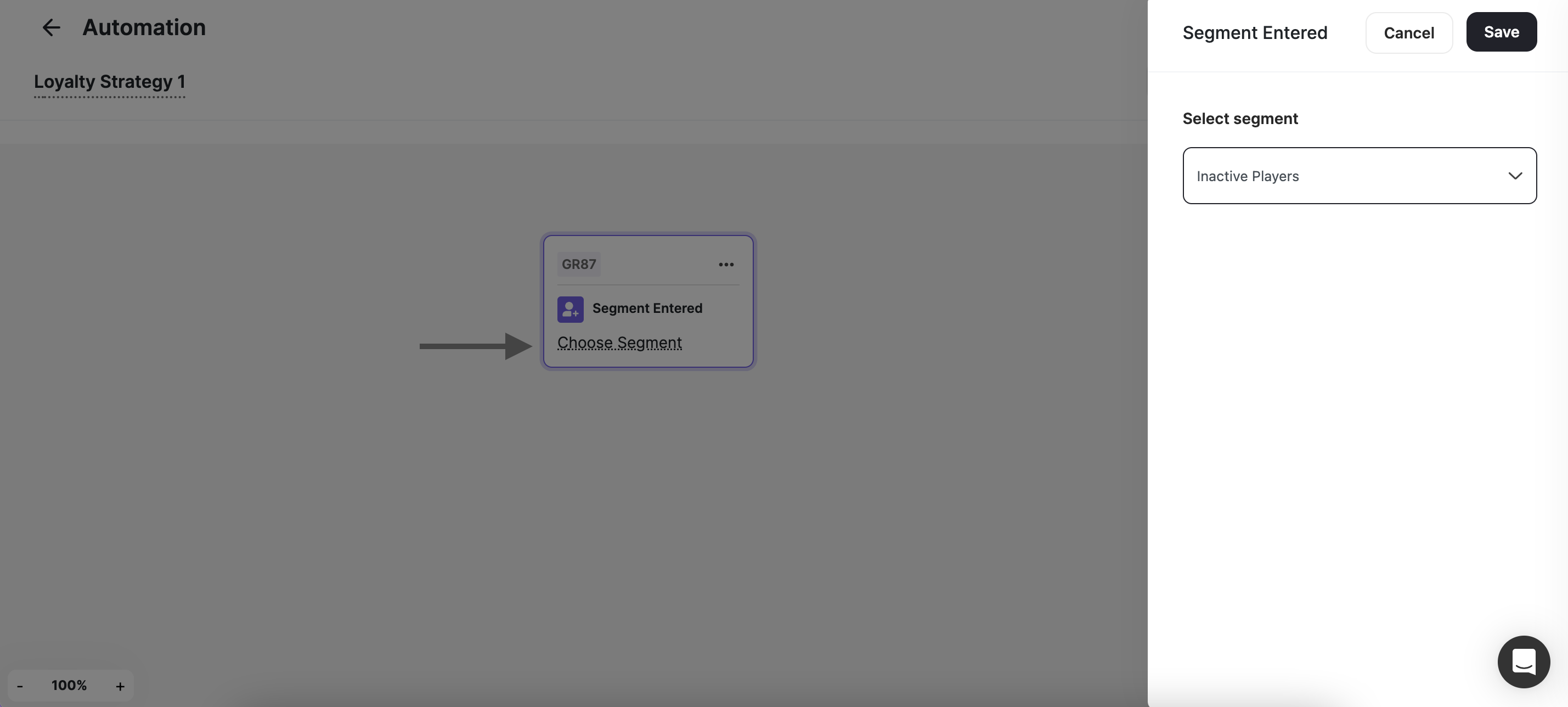 Segment Entered trigger configuration