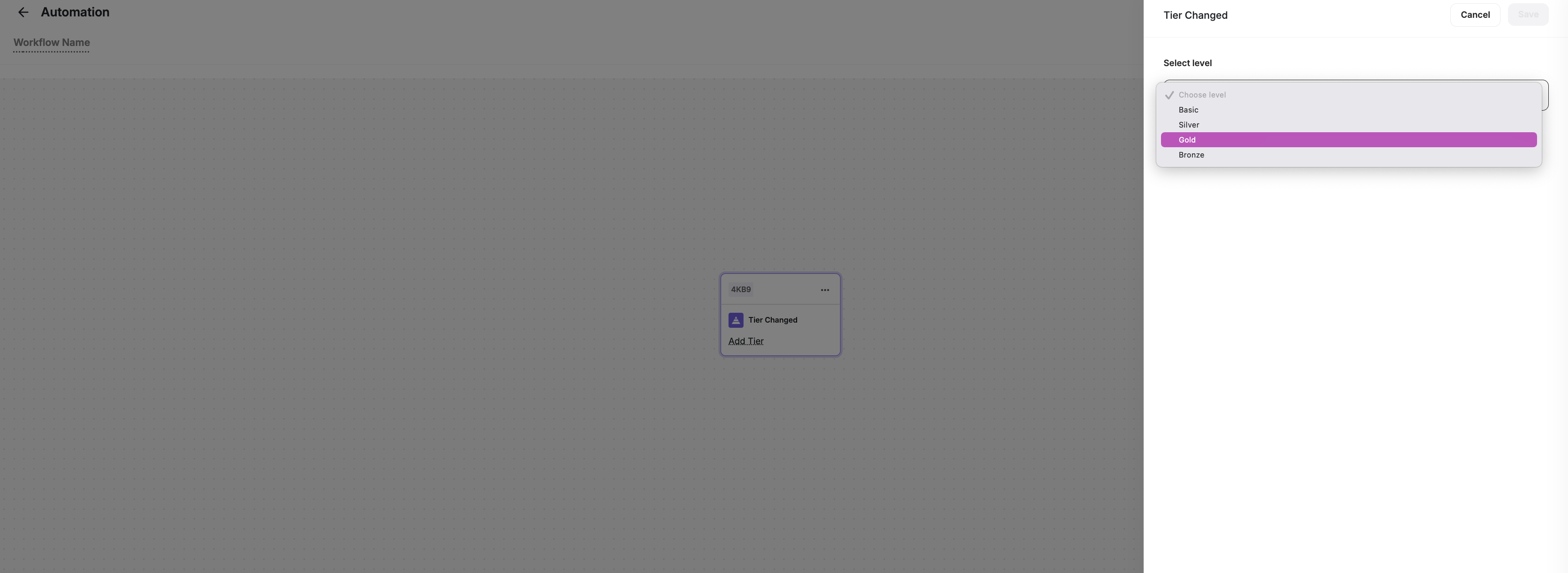Tier Changed trigger configuration