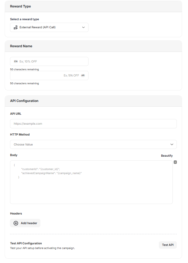 Test API call configurations