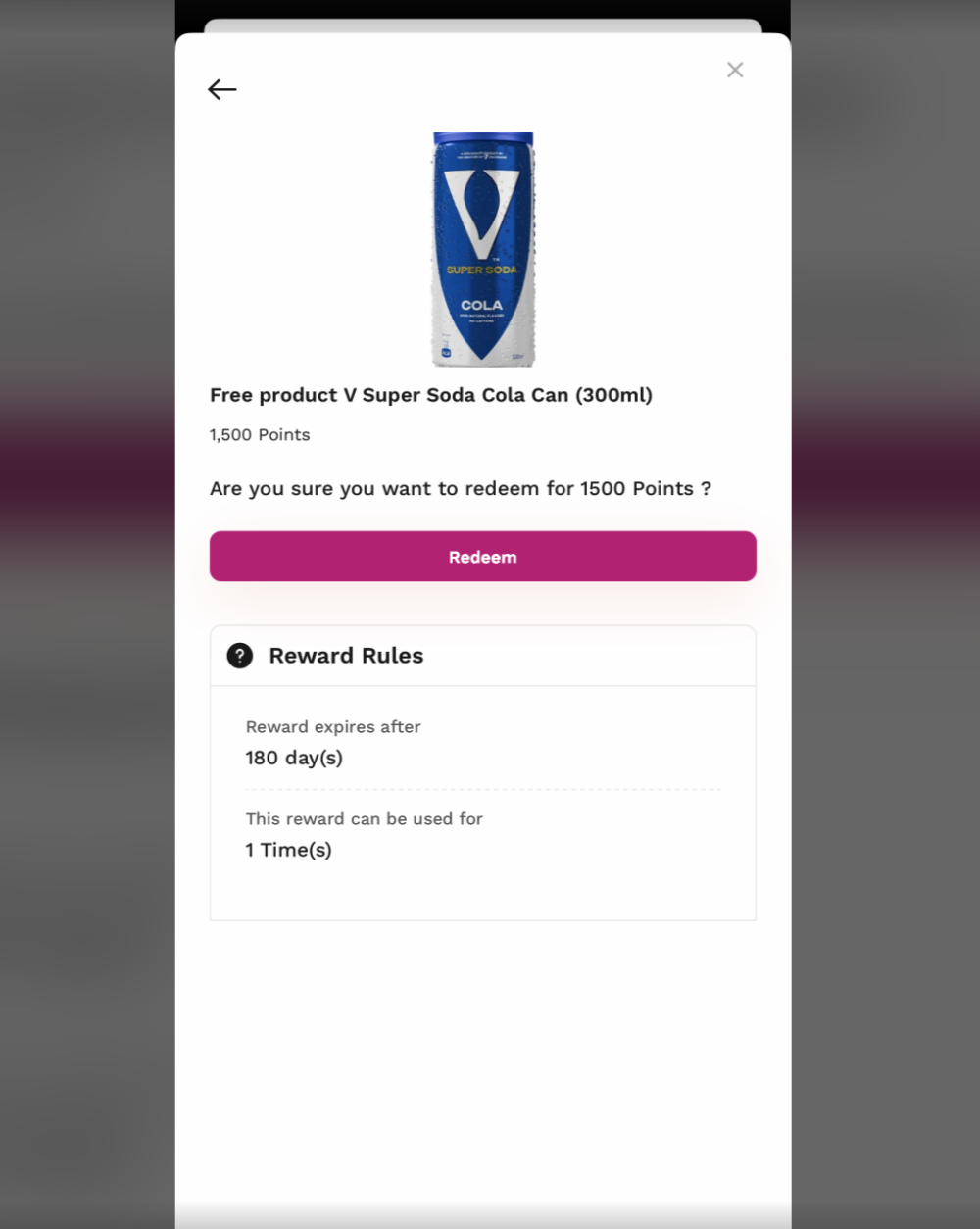 Widget deep link example