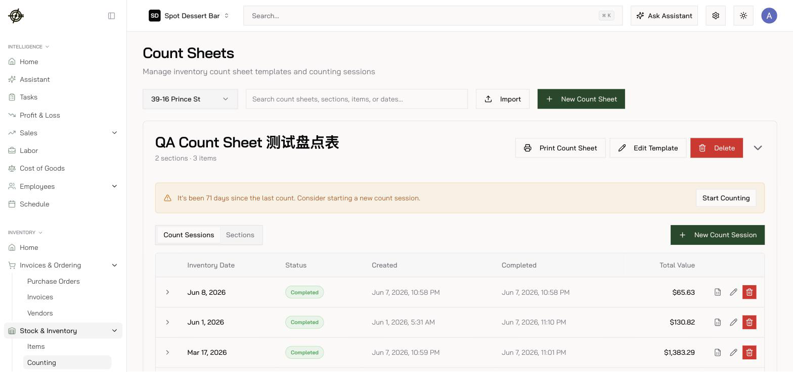 Count Sheets: the template with sections, plus past count sessions and their total values