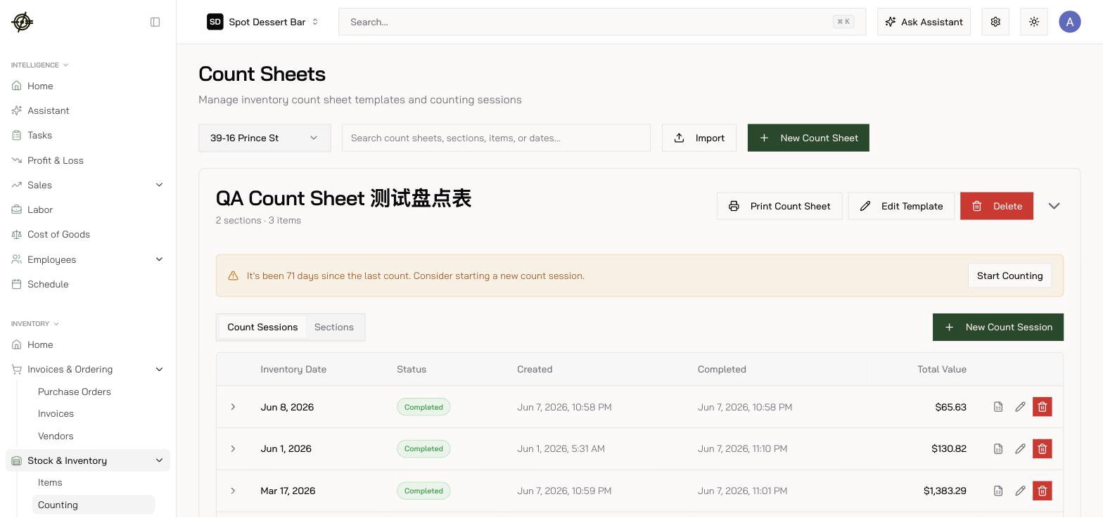 Count Sheets: the template with sections, plus past count sessions and their total values
