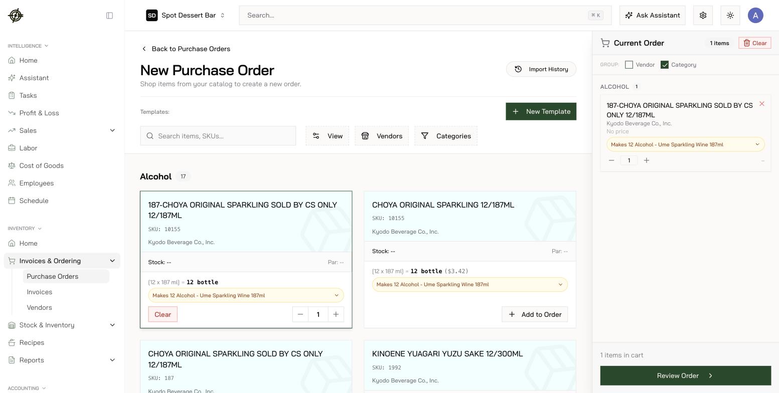 Building an order: catalog cards on the left, the Current Order panel on the right