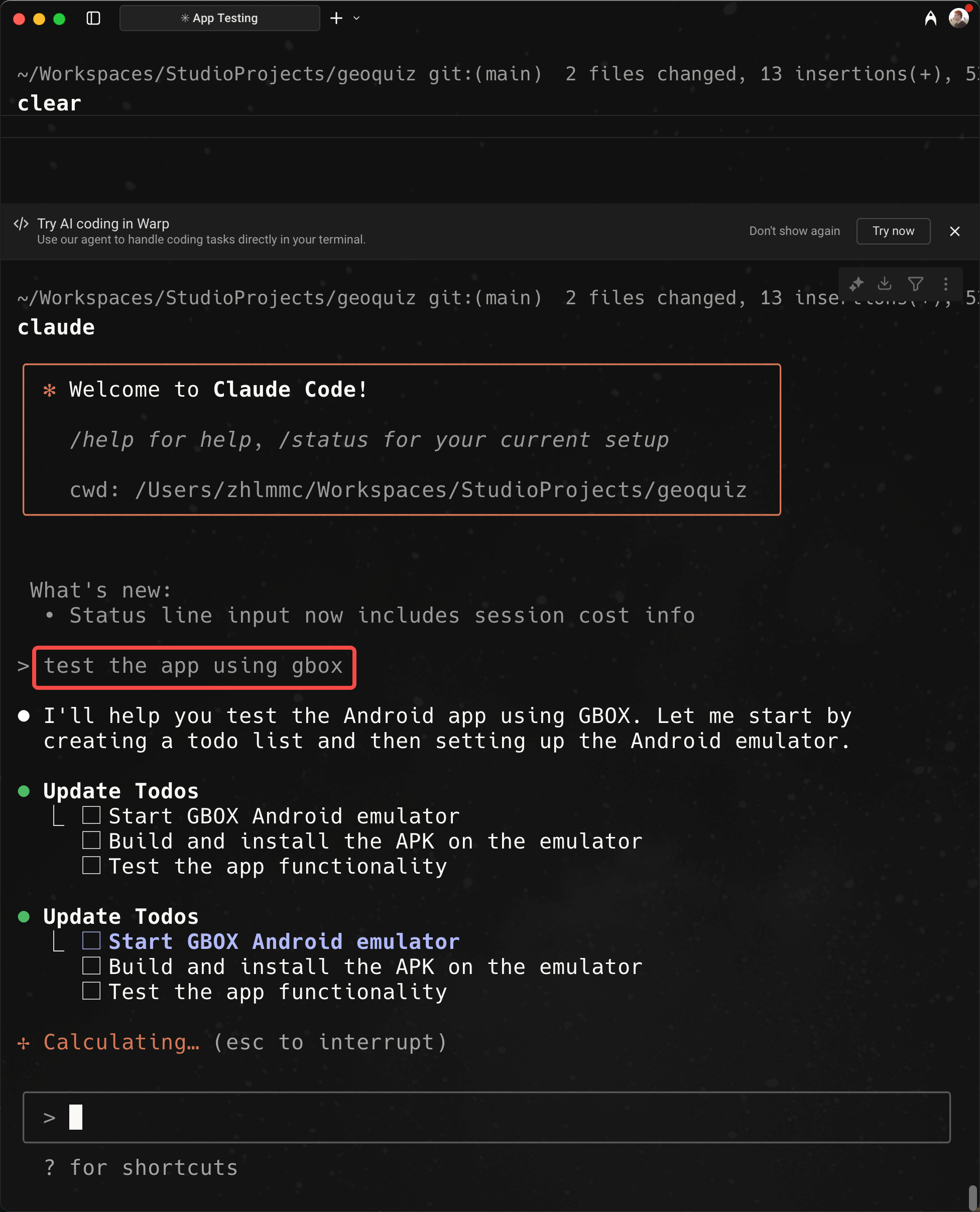 Claude Code Interface 1