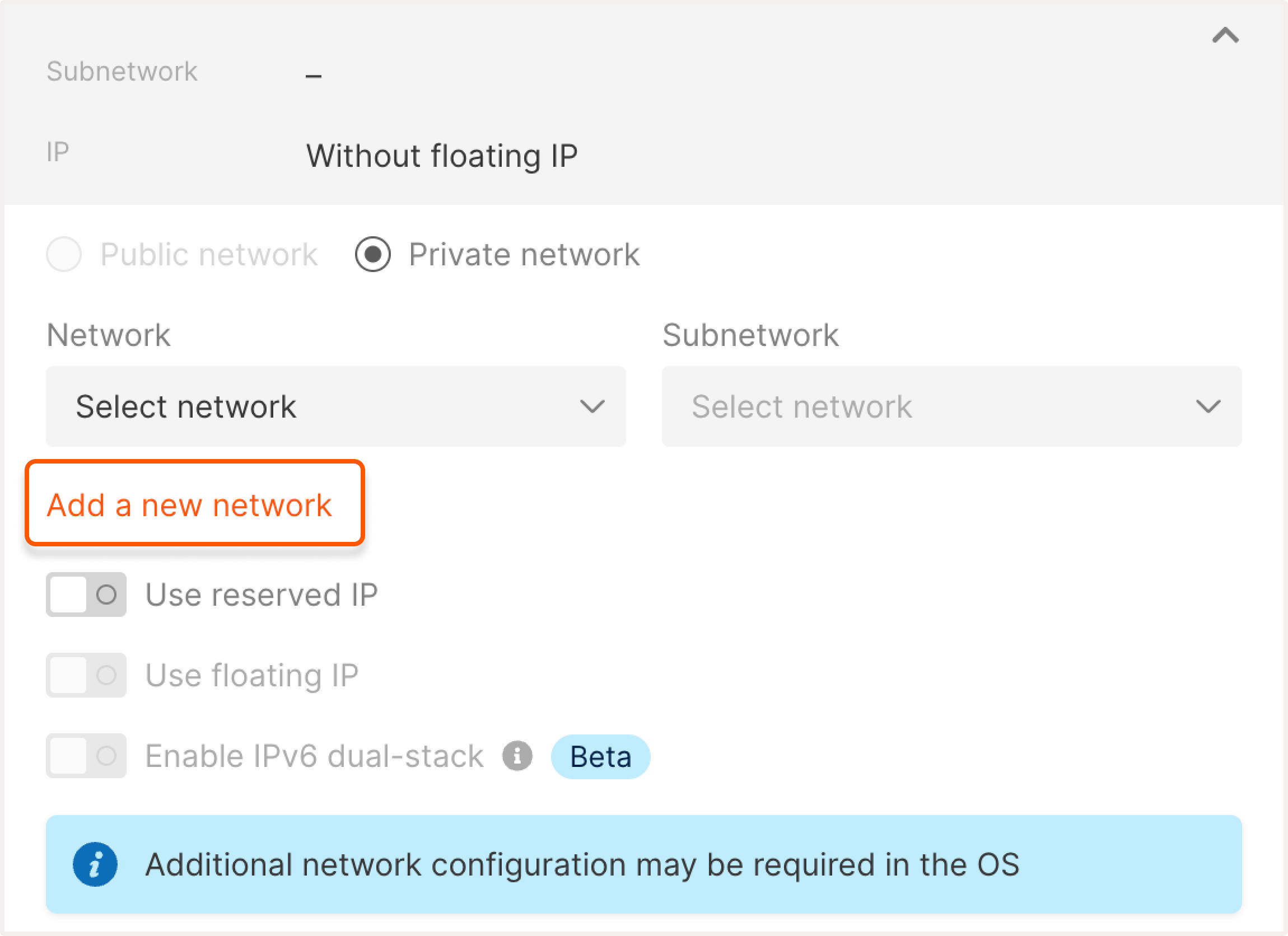 Private interface with highlighted Add a new network link