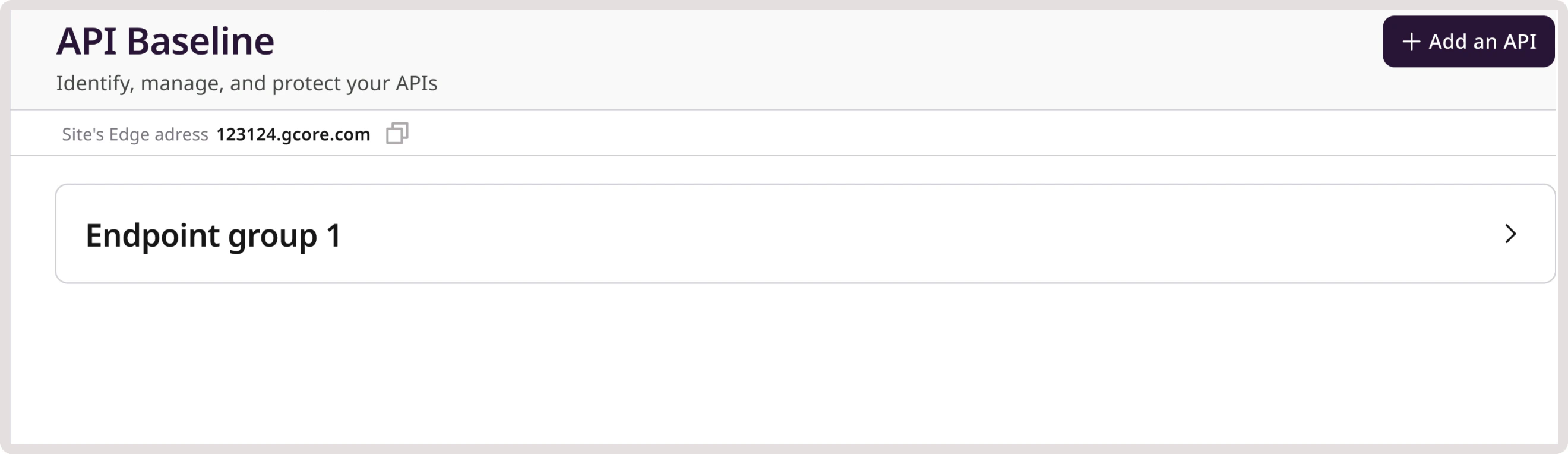 API Baseline page in the Customer Portal