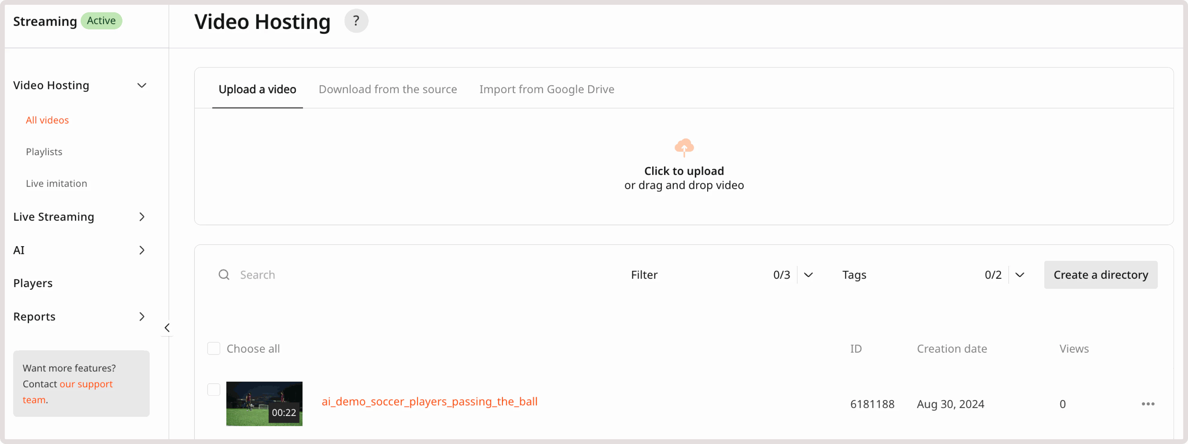 Video Hosting page in the Gcore Customer Portal