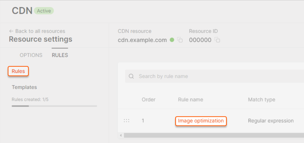 Gcore Customer Portal