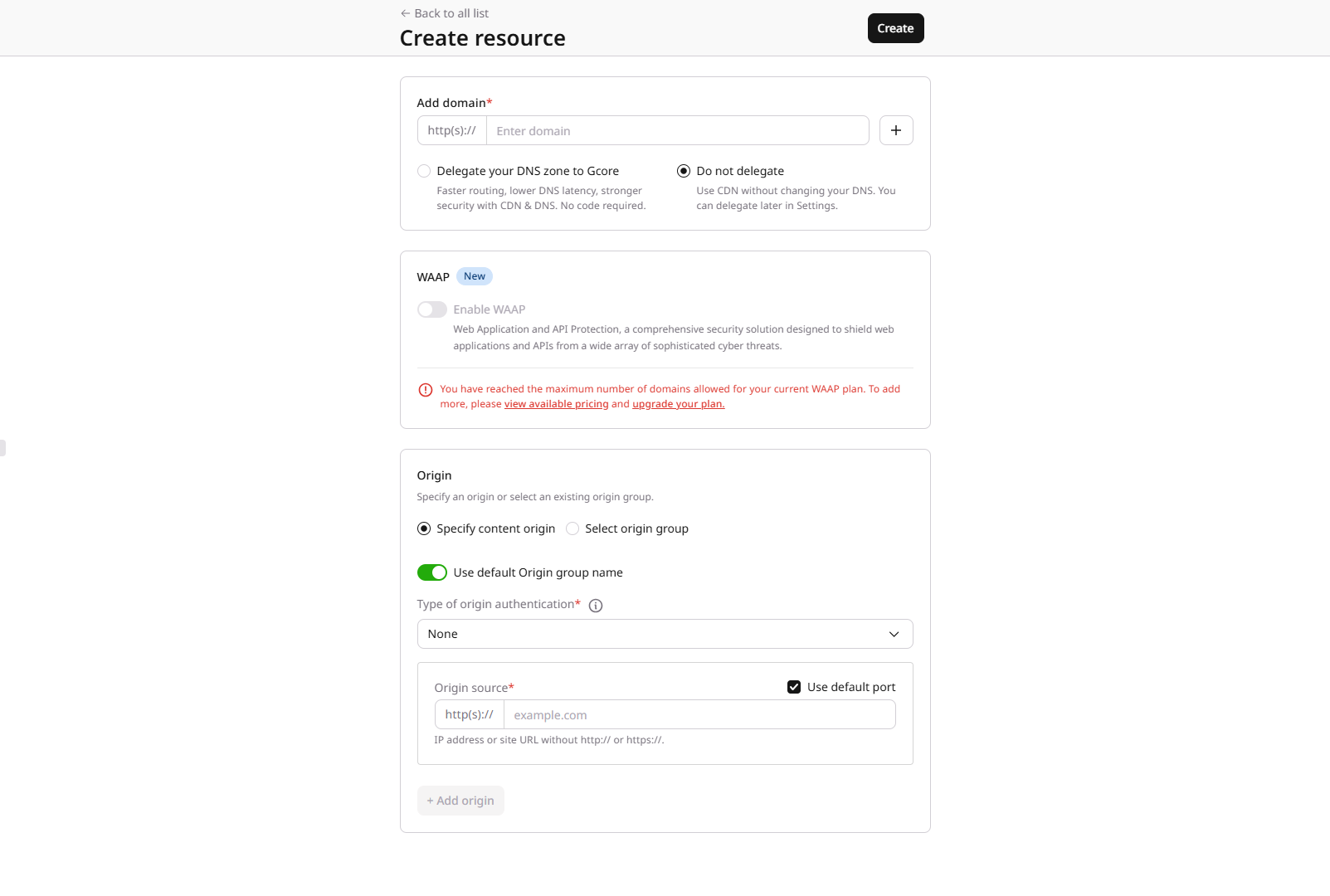 Create CDN resource form
