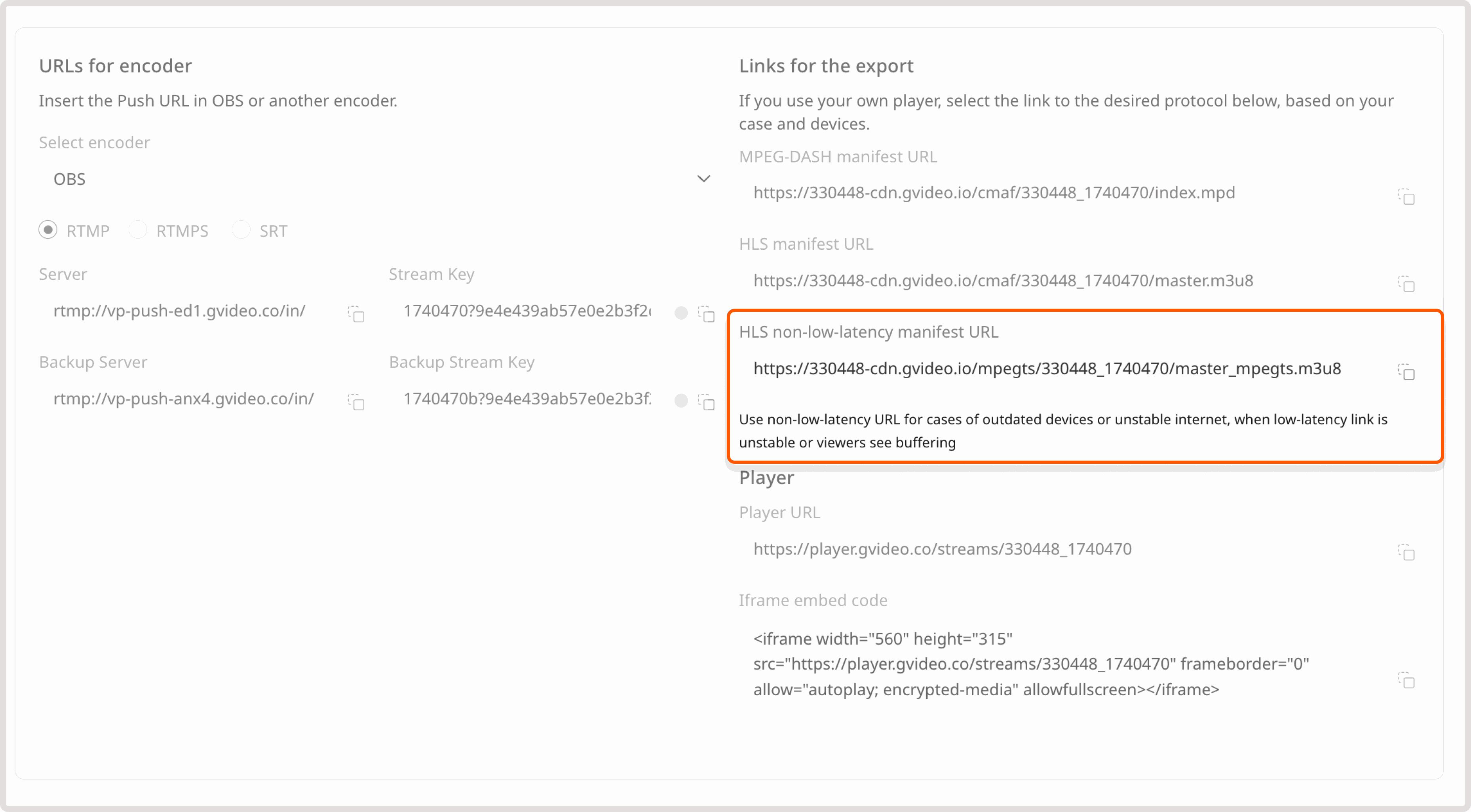 HLS non-low-latency link example