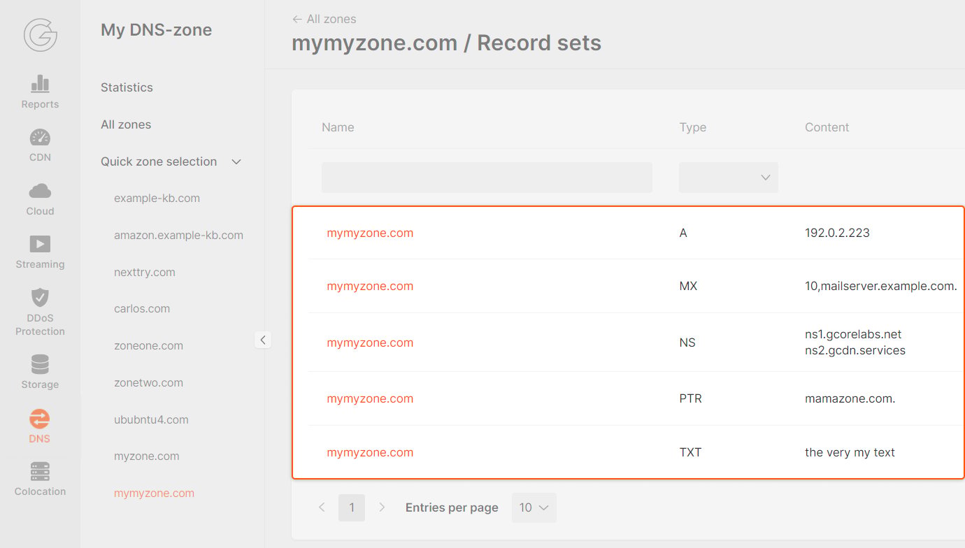 DNS page in the Gcore Customer Portal