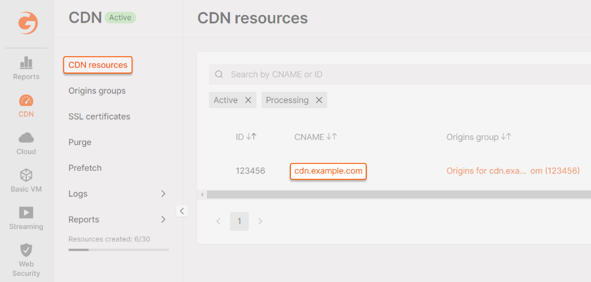 CDN resources tab from where you can open settings