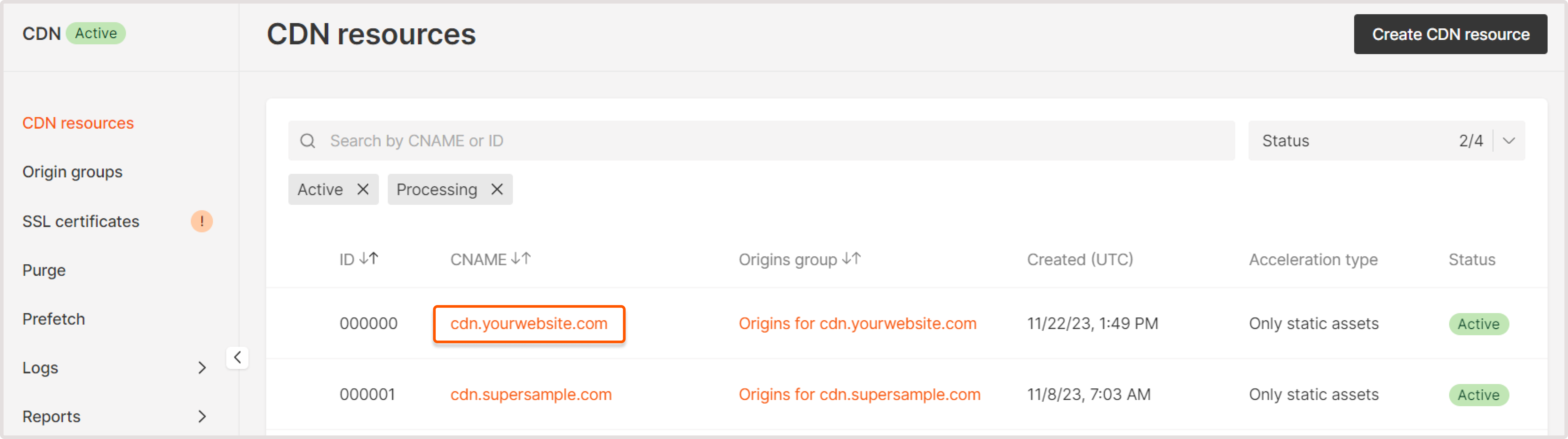 Open settings of the special CDN resource
