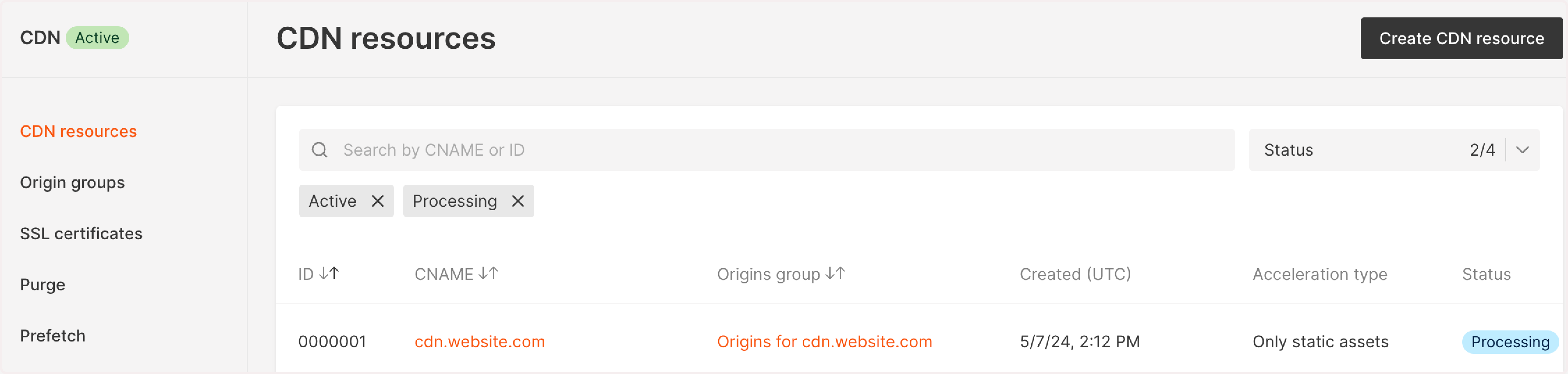 CDN page with a list of CDN resources