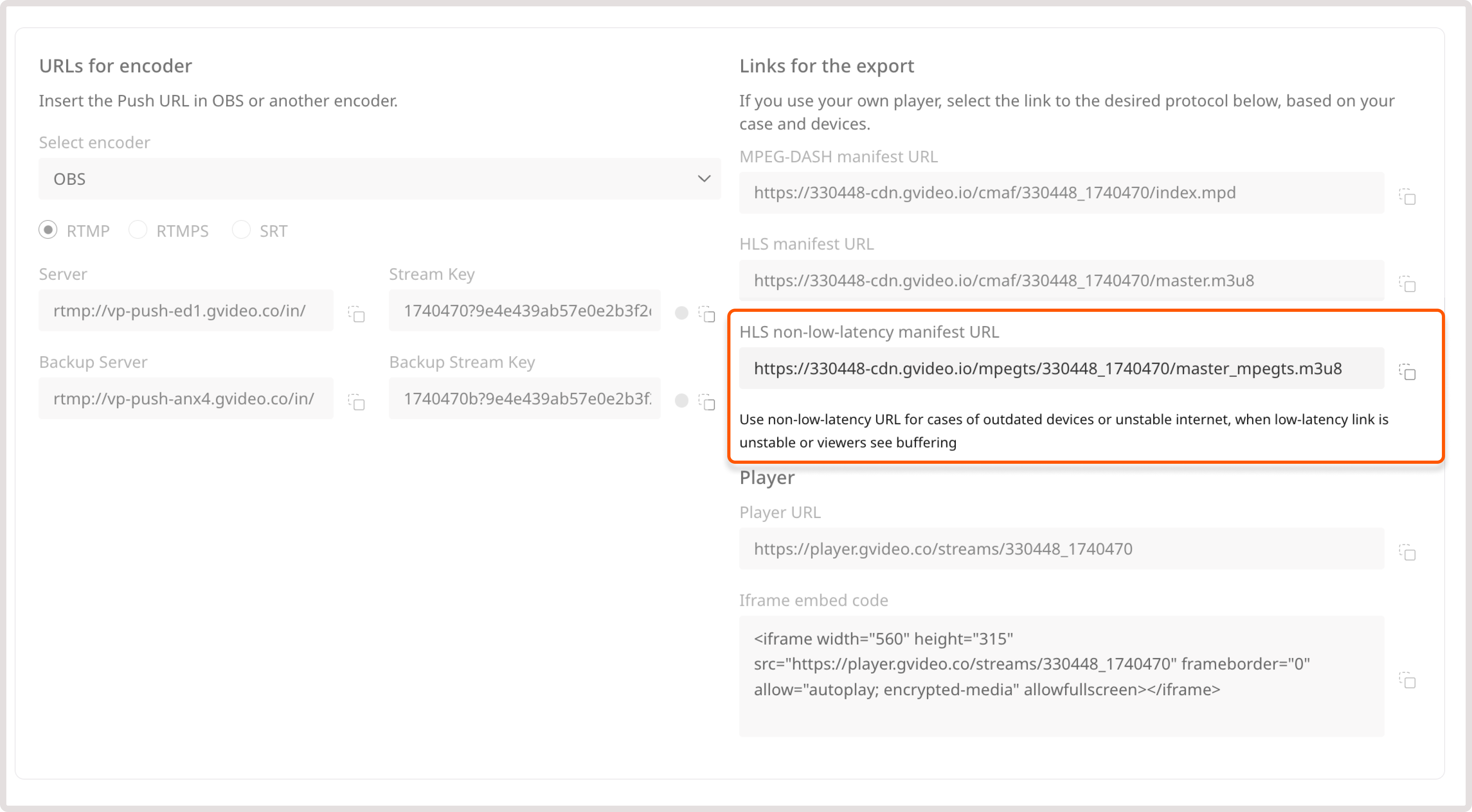 HLS non-low-latency link example