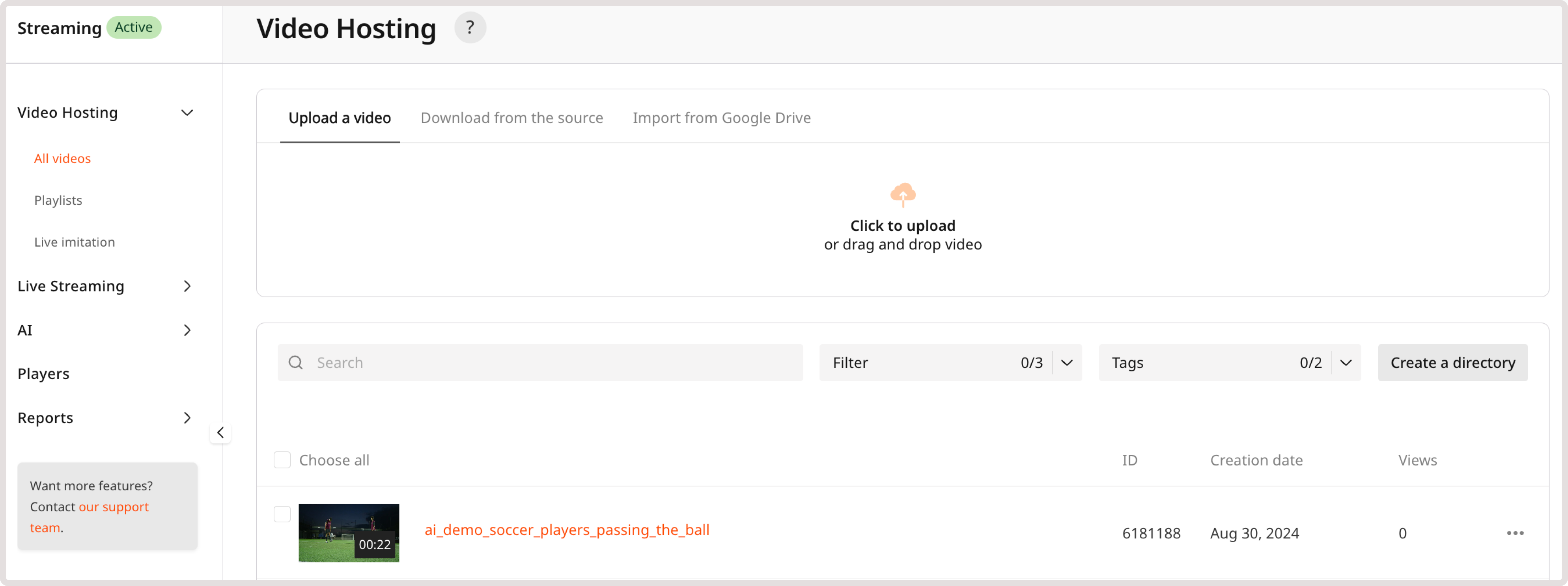Video Hosting page in the Gcore Customer Portal