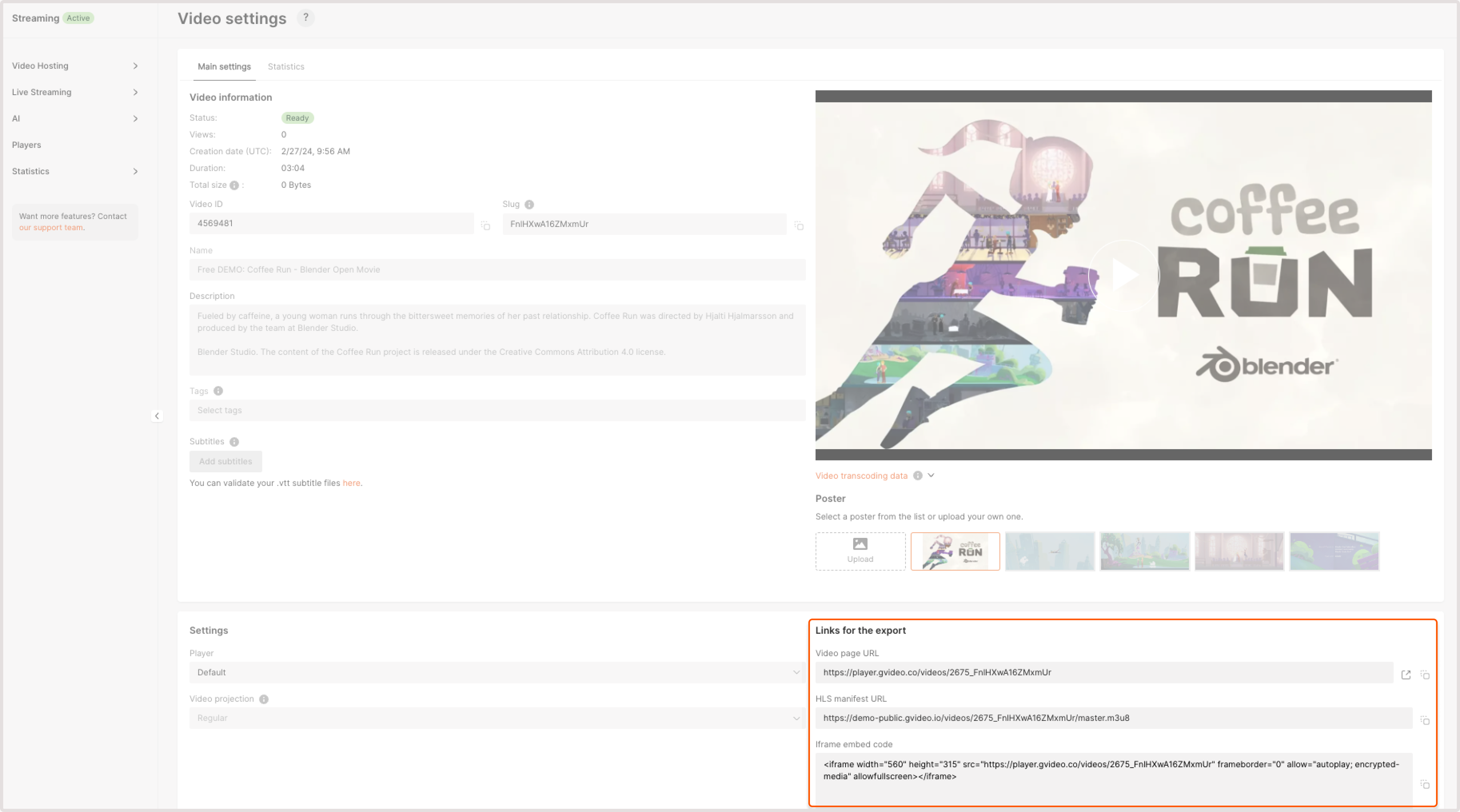 Gcore Customer Portal
