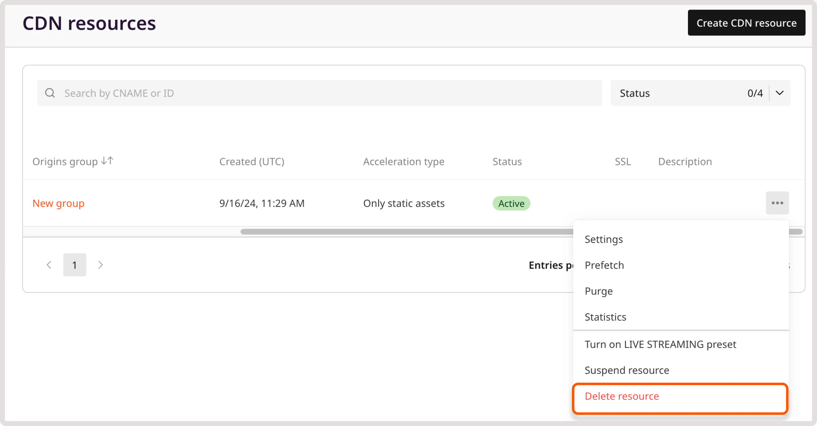 CDN resource settings with delete button highlighted