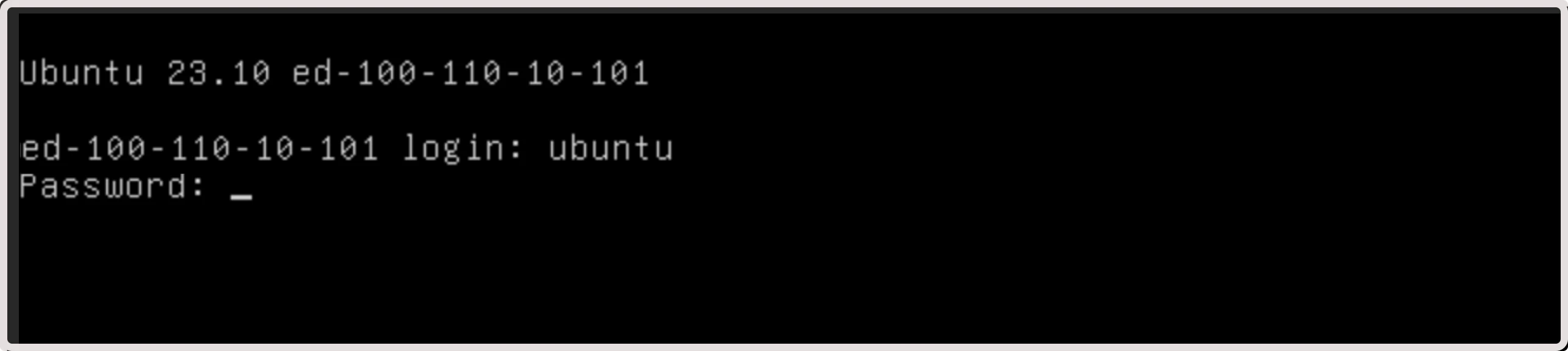 Ubuntu terminal displaying login information