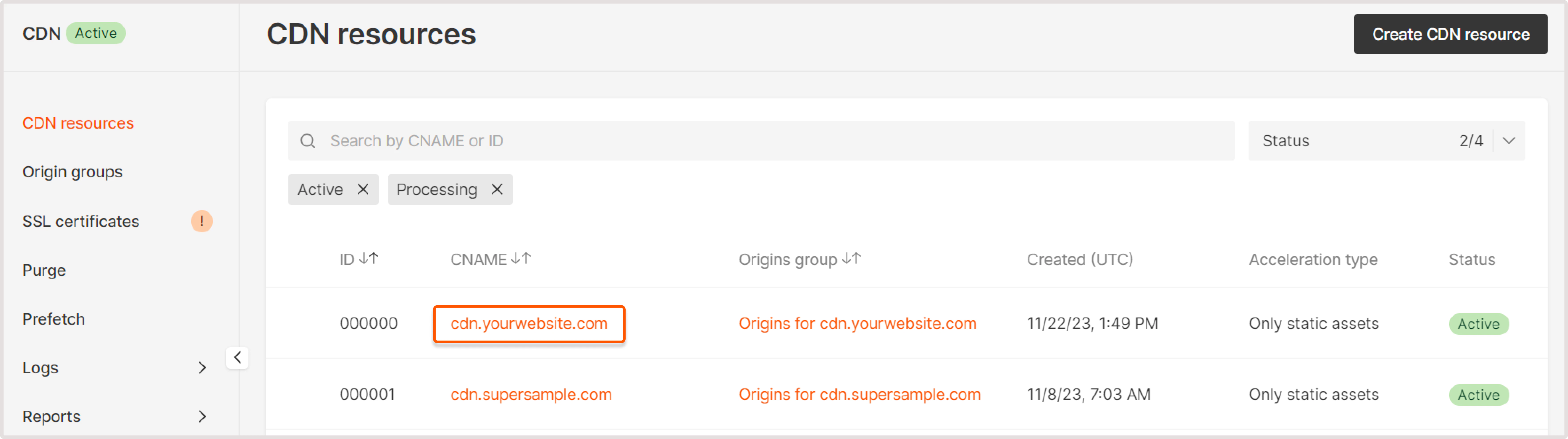 Open settings of the special CDN resource