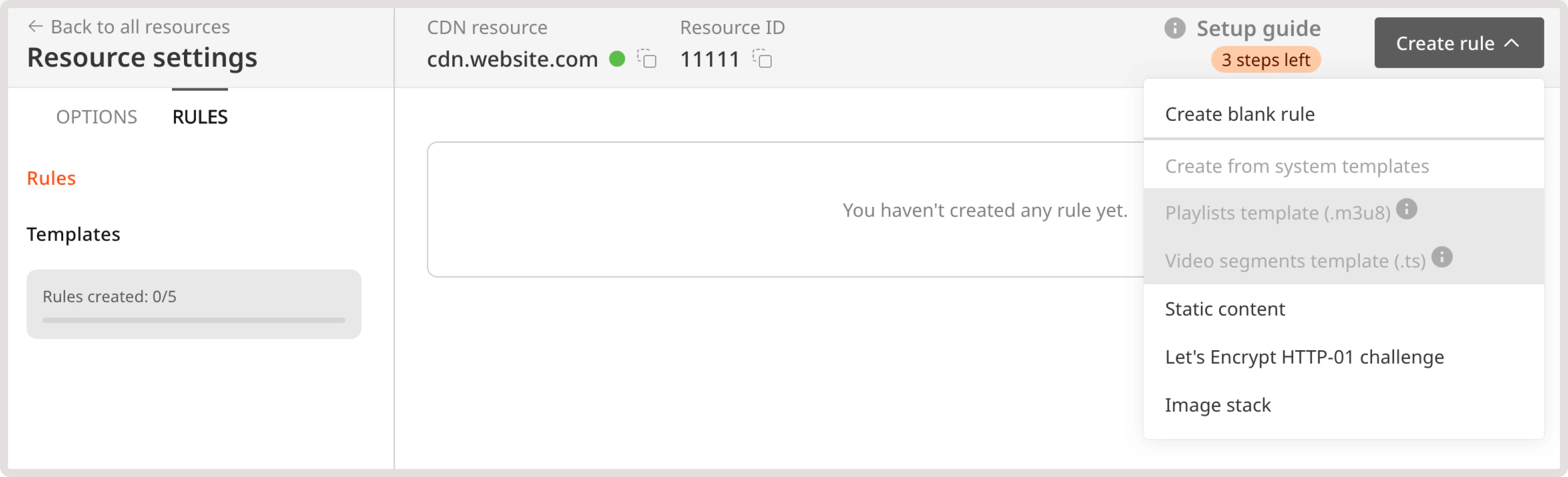 CDN resource settings with open Rules tab