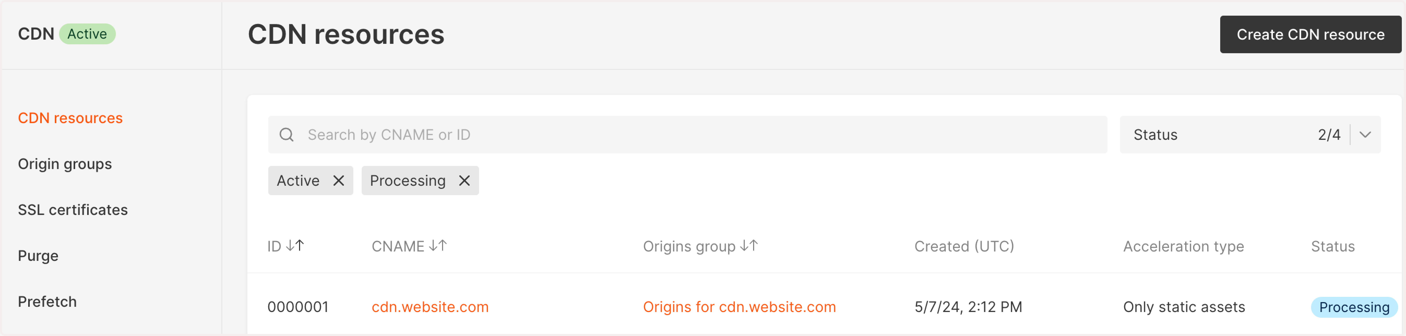 CDN page with a list of CDN resources