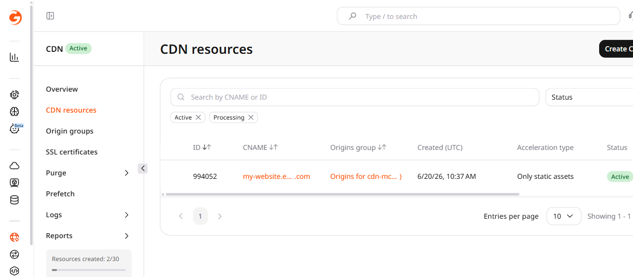 CDN resources list with resource settings button