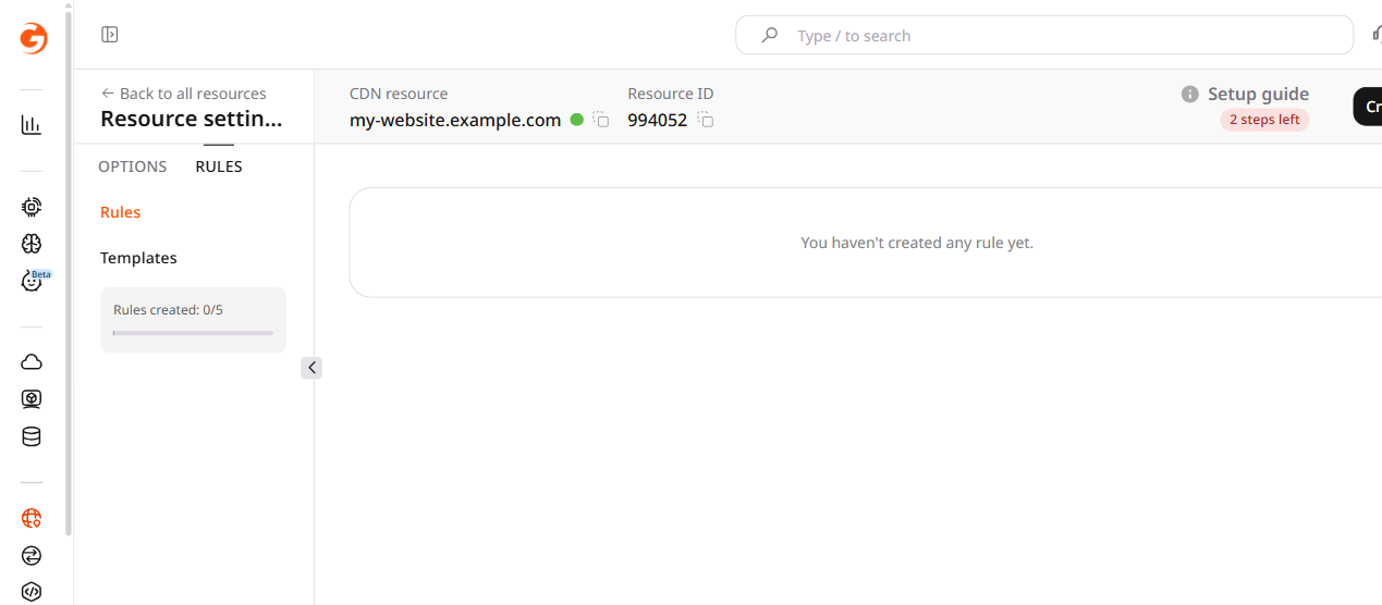 CDN resource settings with Rules tab open