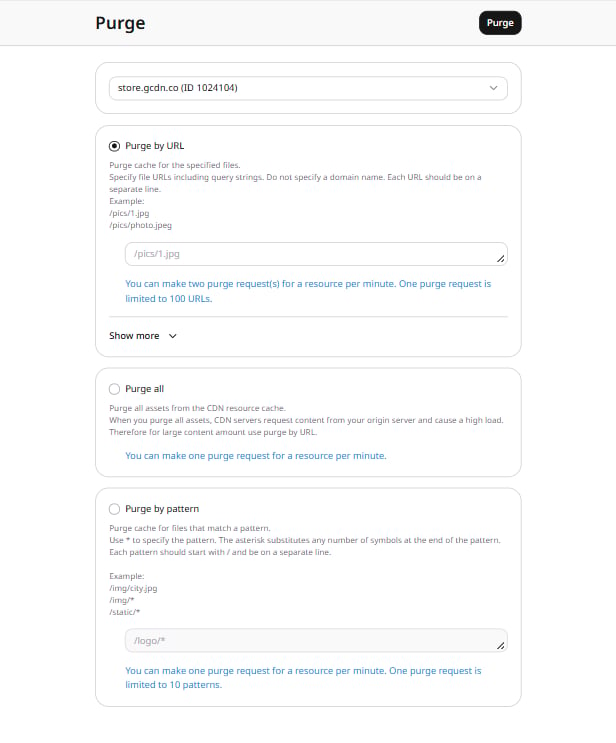 Purge request page with CDN resource dropdown and purge type selection