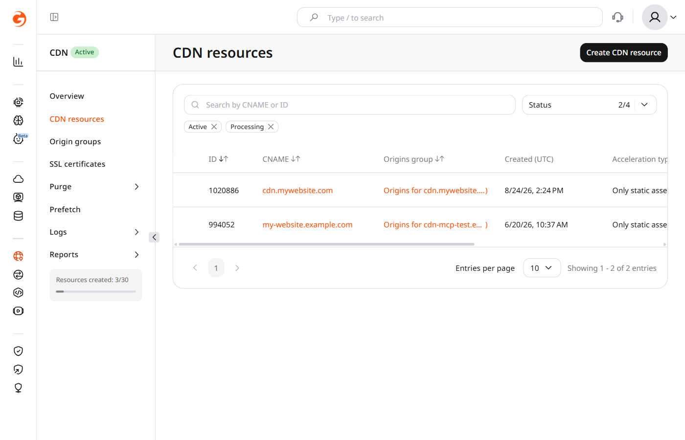 CDN resource list showing resources with CNAME values