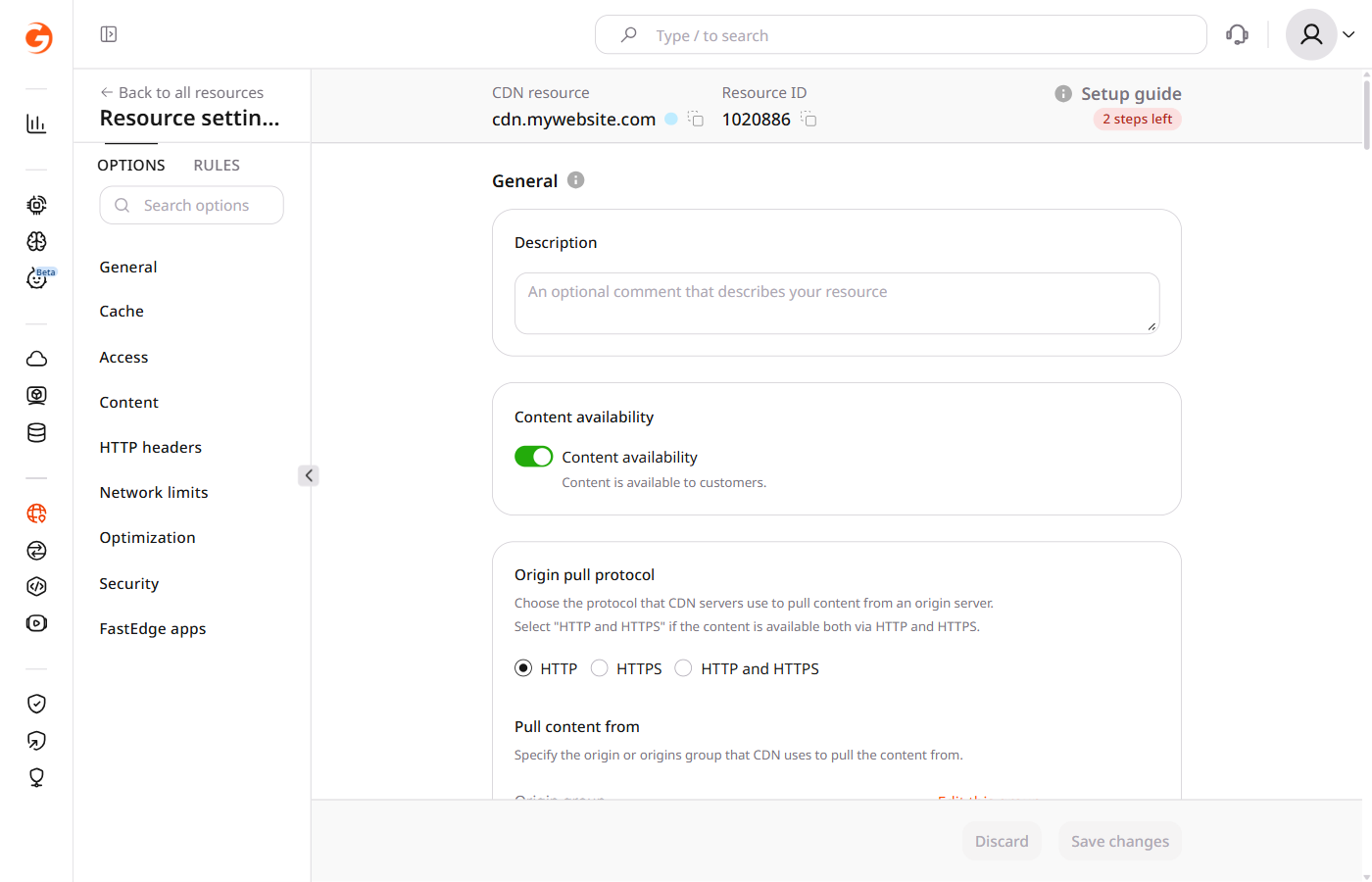 CDN resource settings with Setup guide button