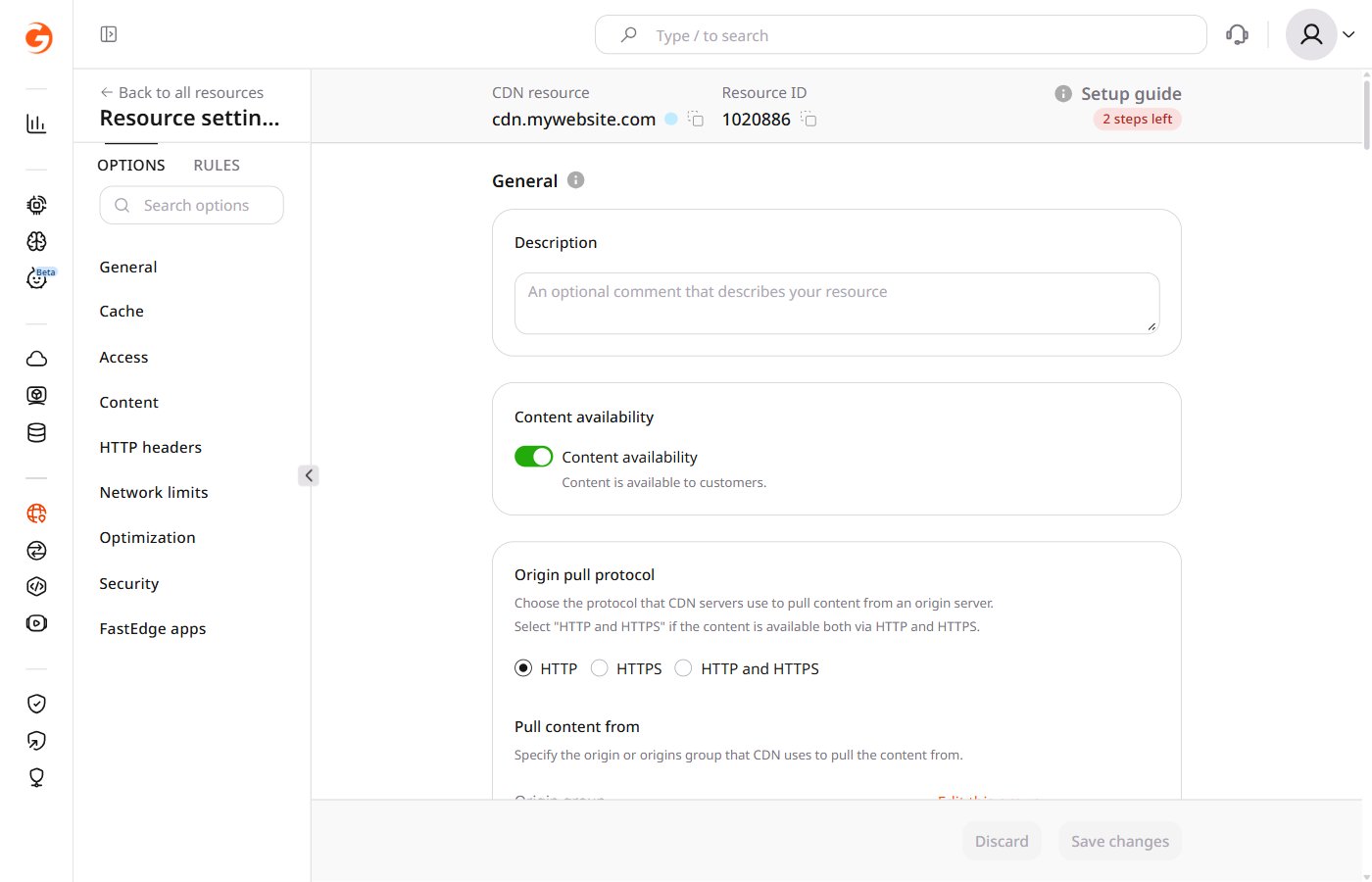 CDN resource settings with Setup guide button