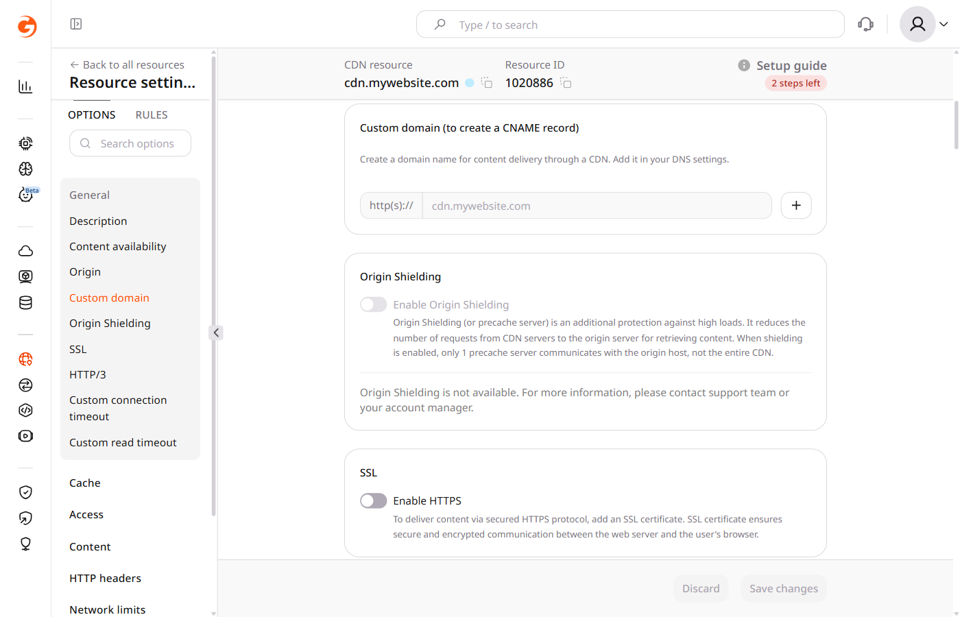 Custom domain section in CDN resource settings with the add button