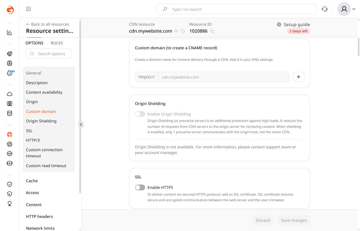 Custom domain section in CDN resource settings with the add button