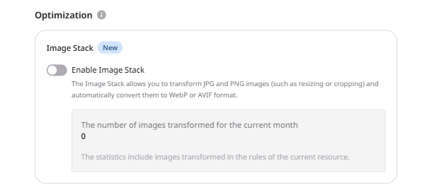Image Stack toggle under Optimization in CDN resource settings