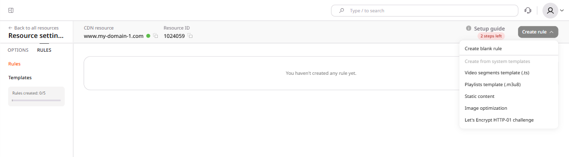 CDN resource settings showing OPTIONS and RULES tabs with Create rule button and Image optimization template in the dropdown