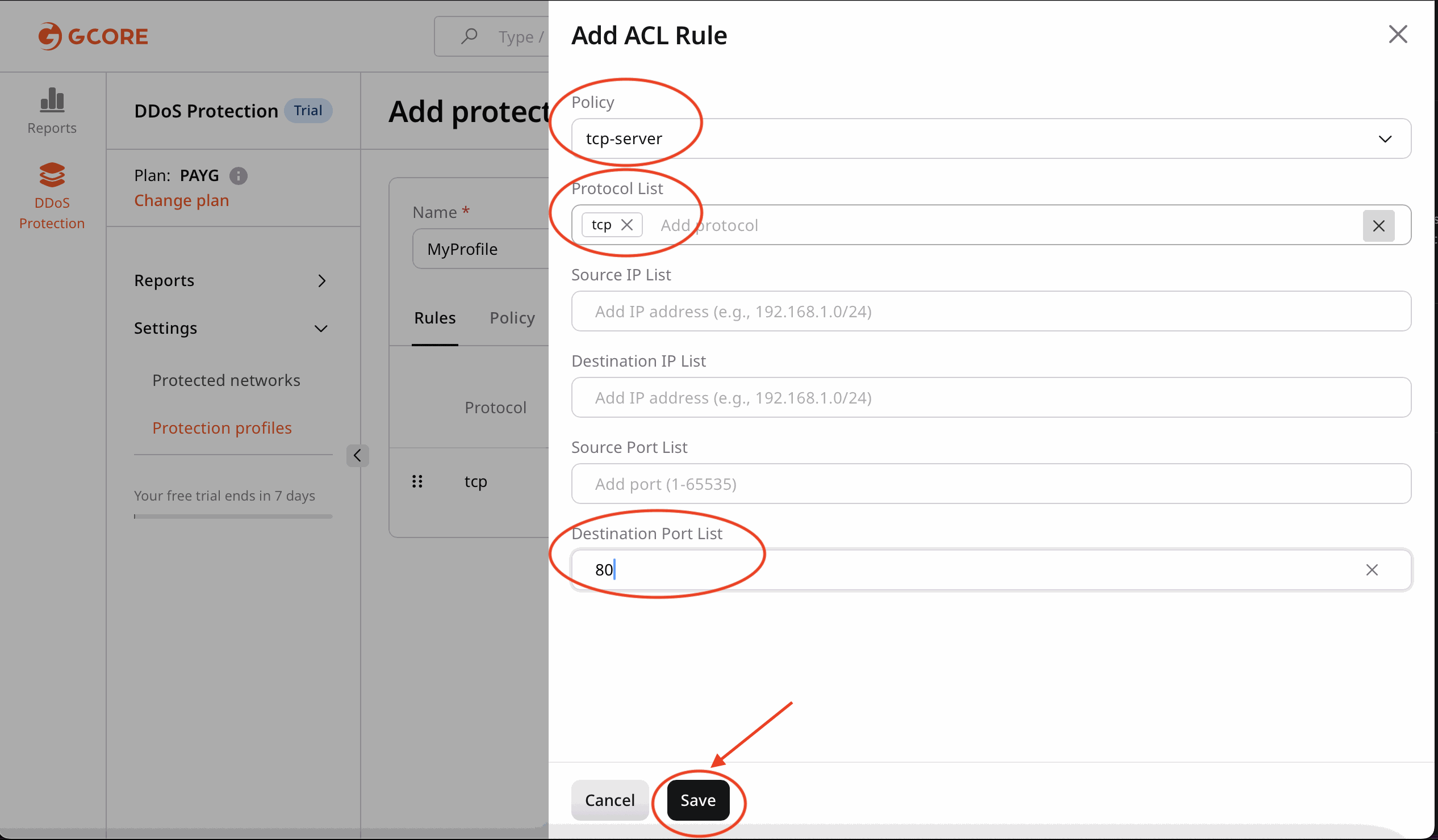 Protection profiles save rule