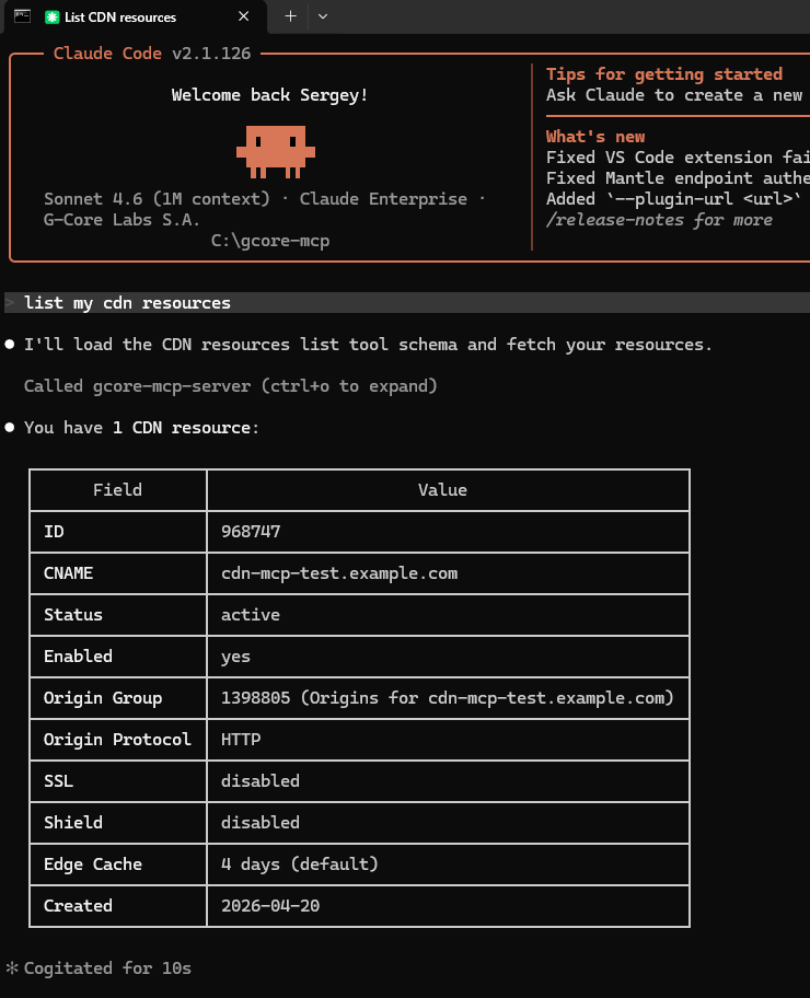 Claude Code displaying CDN resource details returned by Gcore MCP Server
