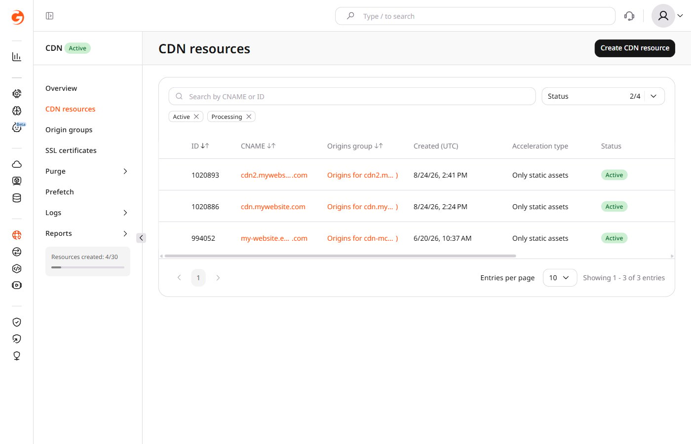 CDN resources list with custom domain names highlighted