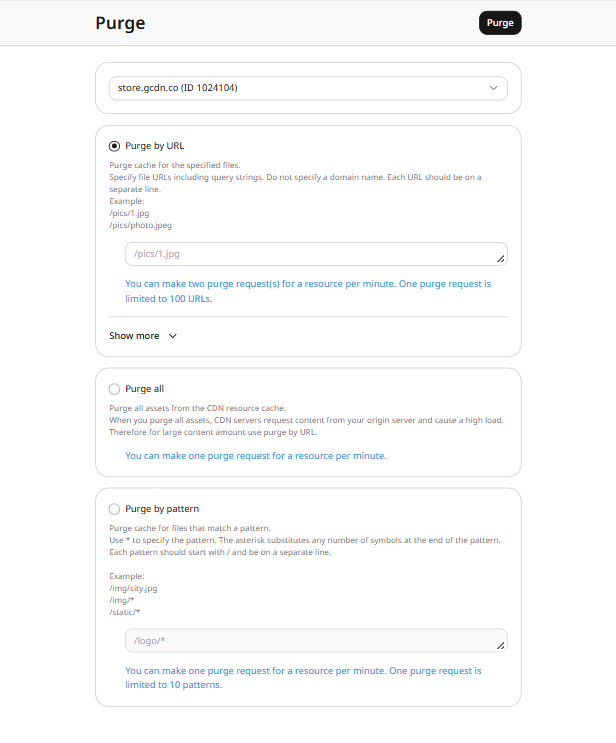 Purge request page with CDN resource dropdown and purge type selection