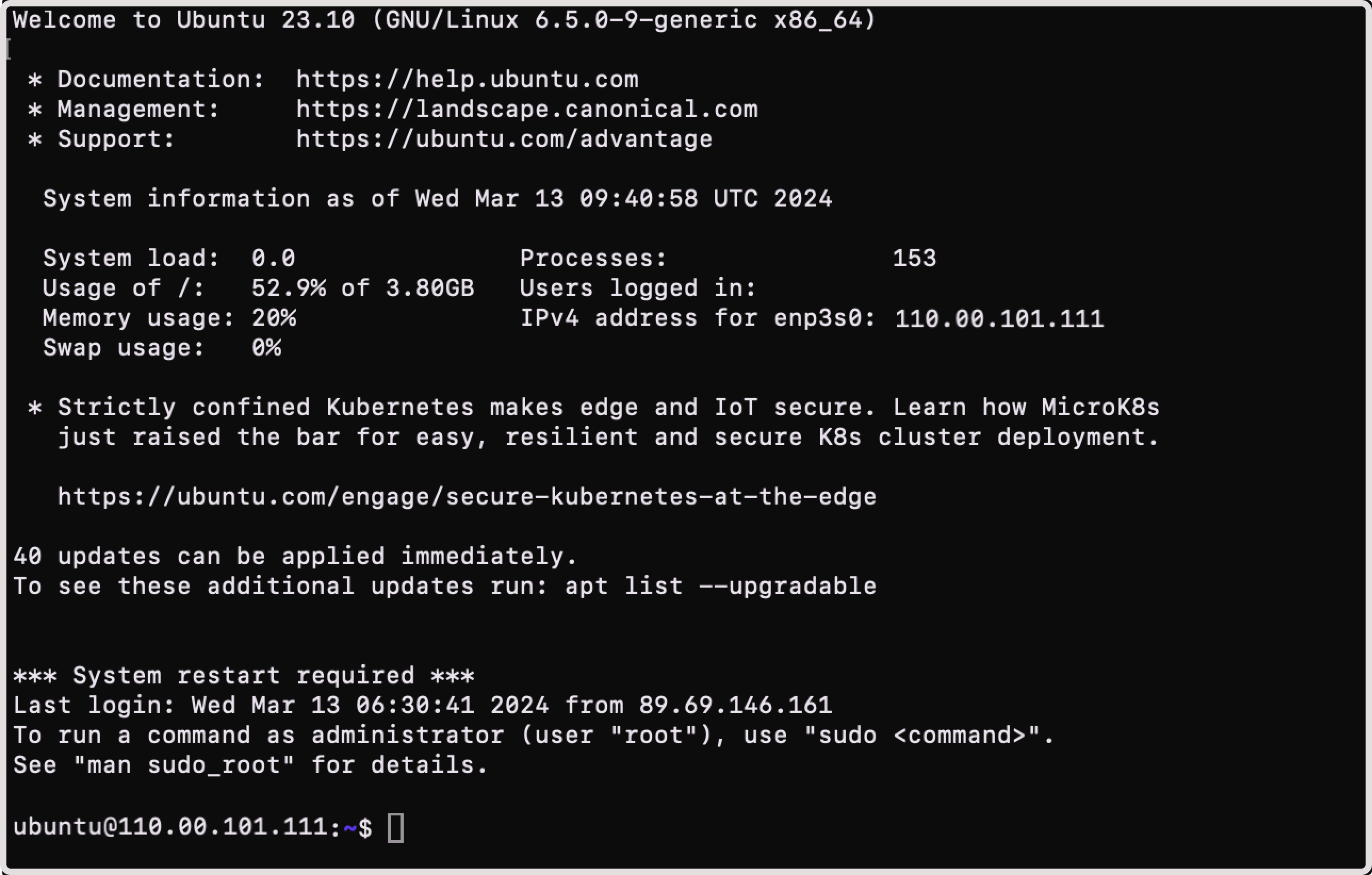 Ubuntu terminal displaying successful SSH connection