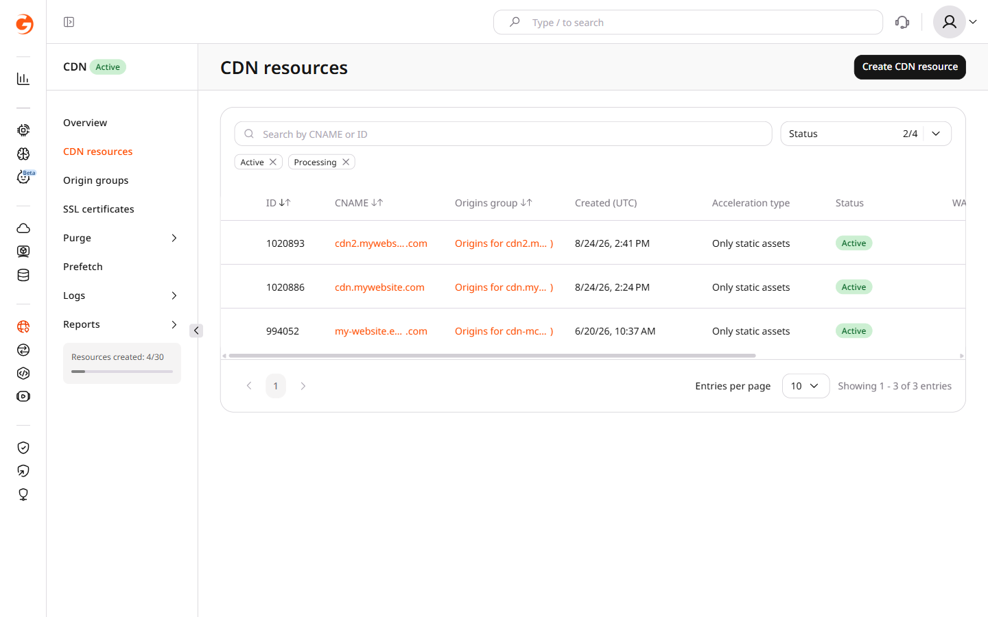 CDN resources list page