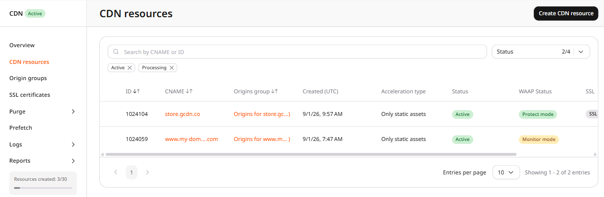 CDN resources list with a CDN resource row selected
