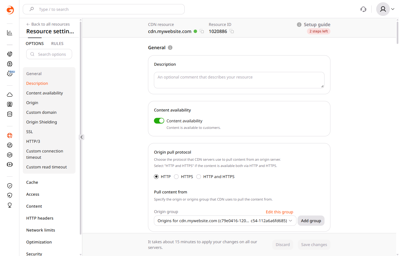 CDN resource settings showing the Content availability toggle in the enabled state