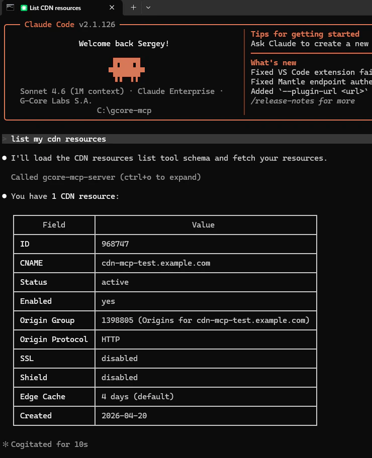Claude Code displaying CDN resource details returned by Gcore MCP Server