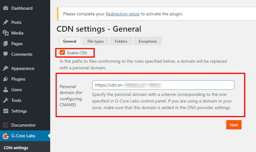 Integration with CDN