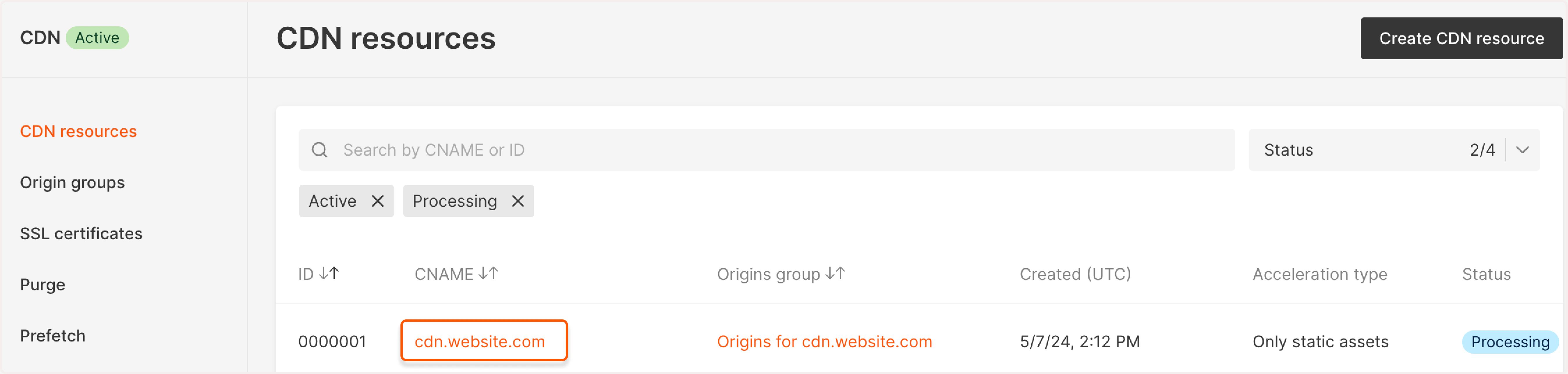 CDN resources page with a resource CNAME highlighted