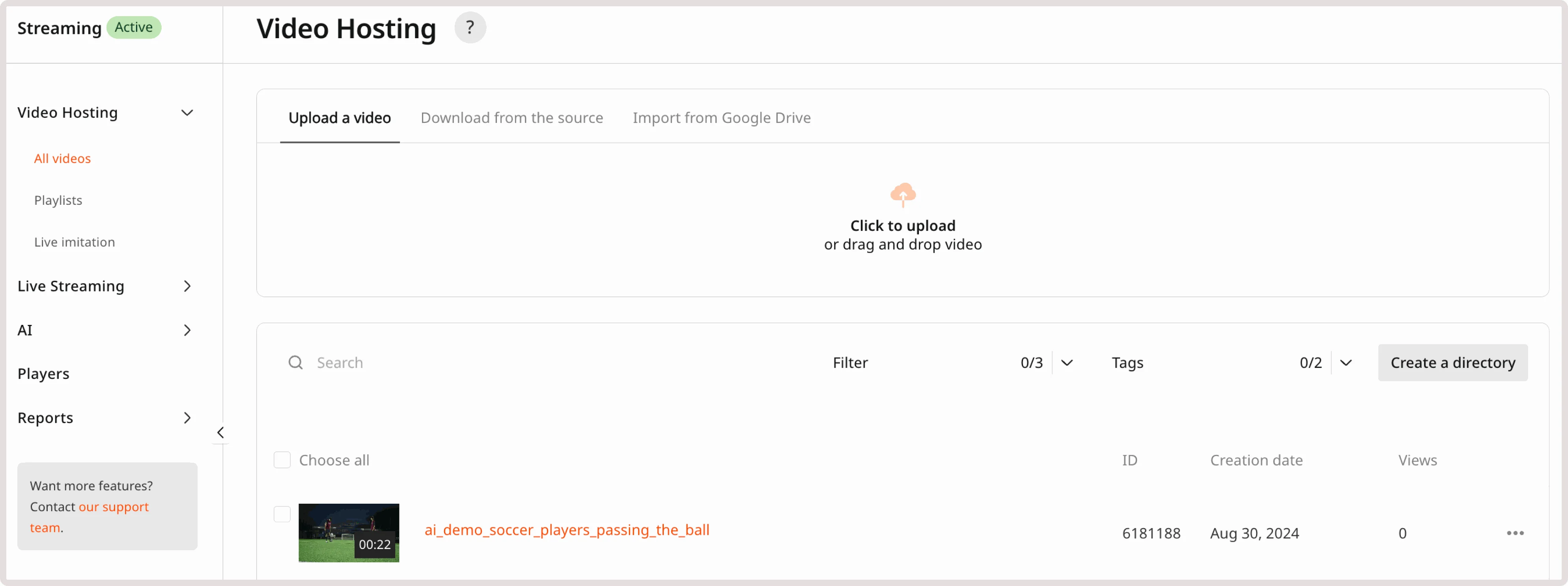 Video Hosting page in the Gcore Customer Portal